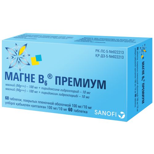 MAGNE B6® Premium (Magnesium + Pyridoxine)