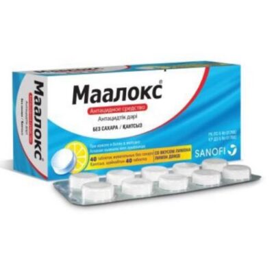Maalox sugar free chewing (40 tablets).