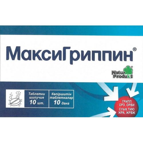 MaksiGrippin 10s effervescent tablets