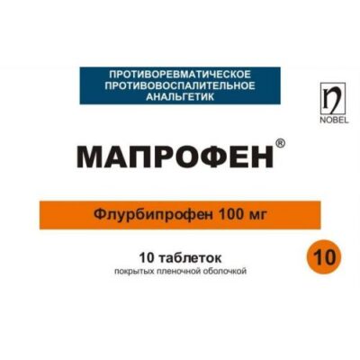 Maprofen 10s 100 mg film-coated tablets