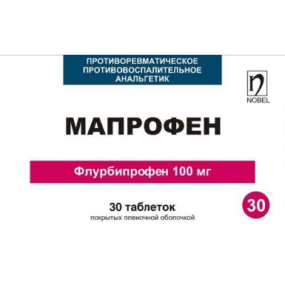 Maprofen 30s 100 mg film-coated tablets