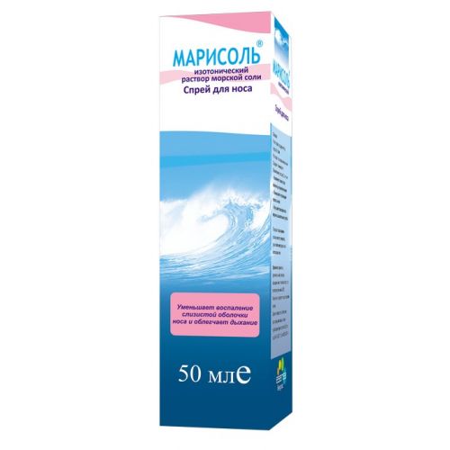 Marisol 50 ml isotonic nasal spray