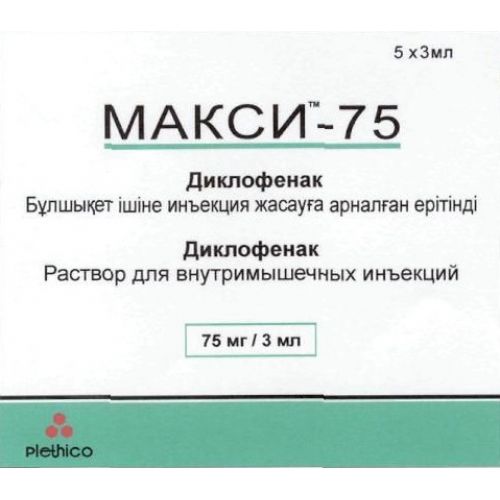 Maxi Diclofenac 75 mg / 3 ml 5's solution for injection in ampoules