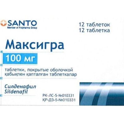 Maxigra 12s 100 mg coated tablets