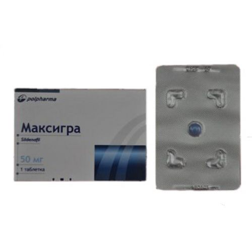 Maxigra 1's 50 mg coated tablets