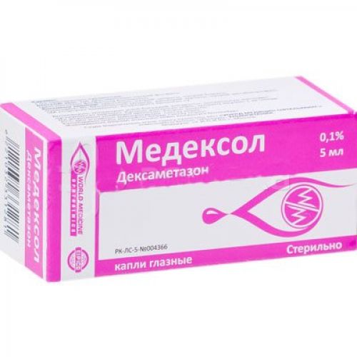 Medeksol 5 ml of 0.1% eyedrops