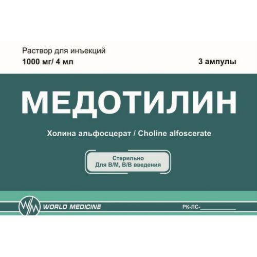 Medotilin 1000 mg / 4 ml 3's injection