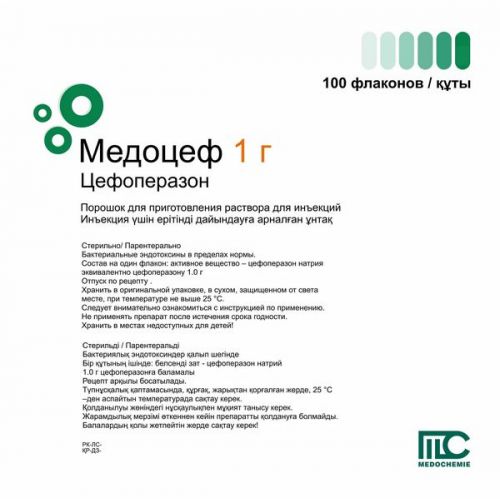 Medotsef 1's 1g powder for solution for injection