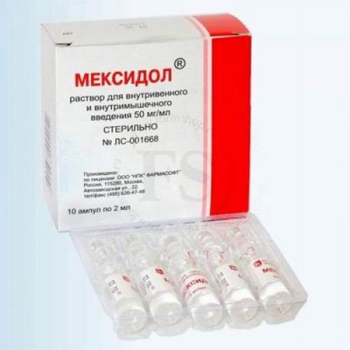 Meksidol 50 mg / ml 10s 2ml injection ampoules intravenously and intramuscularly.