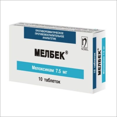 Melbek 7.5 mg (10 tablets)