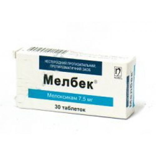 Melbek 7.5 mg (30 tablets)