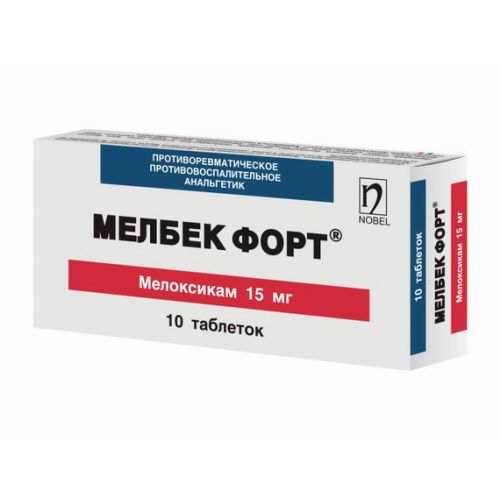 Melbek fort 15 mg (10 tablets)
