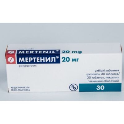 Merten 30s 20 mg film-coated tablets