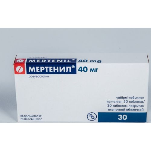 Merten 30s 40 mg film-coated tablets