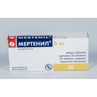 Merten 30s 5 mg film-coated tablets