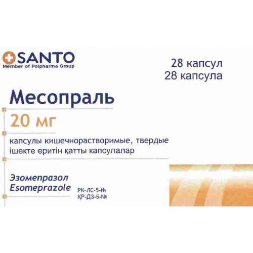 Mesopral 20 mg capsules 28's
