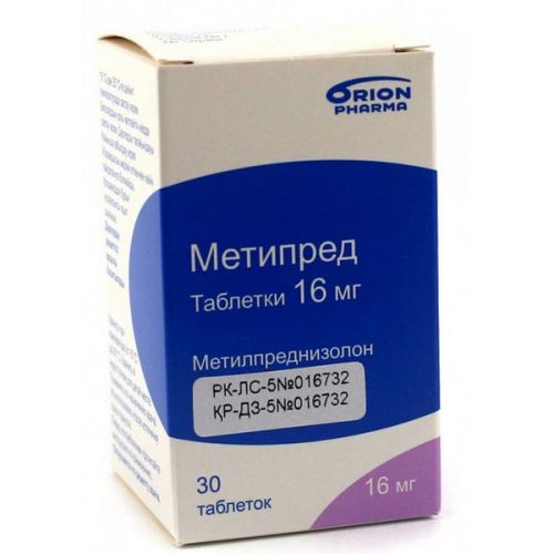 Metipred 16 mg (30 tablets)