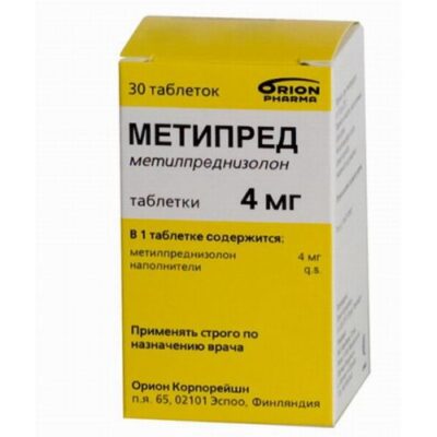 Metipred 4 mg (30 tablets)