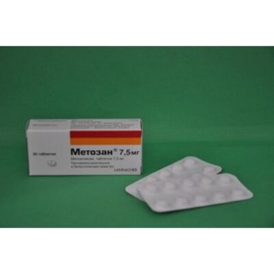 Metozan 7.5 mg (30 tablets)