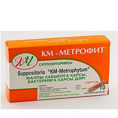 Metrofit 10s suppositories