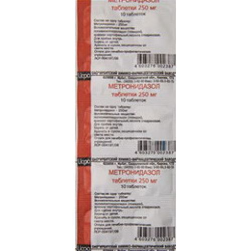 Metronidazole 250 mg (10 tablets)
