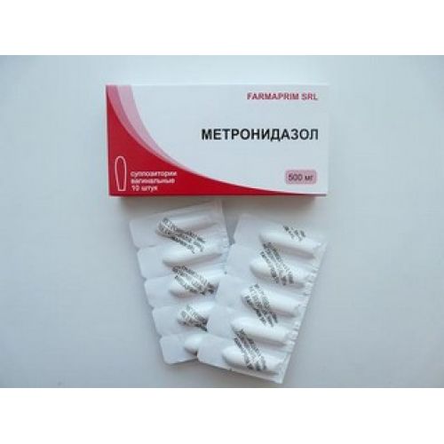 Metronidazole 500 mg vaginal suppositories 10s