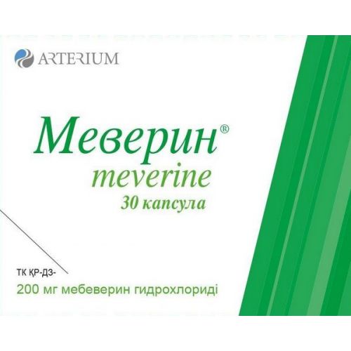 Meverin 30s 200 mg capsule