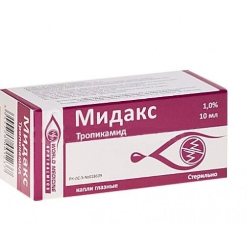 Midax 10 ml of 1% eye drops
