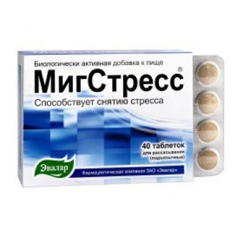 Migstress (40 tablets)
