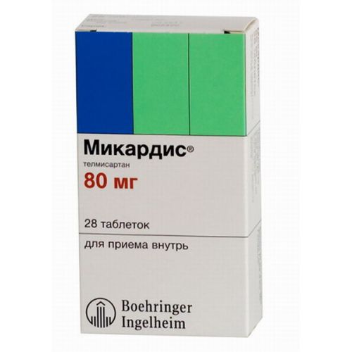 Mikardis® 80 mg (28 tablets)