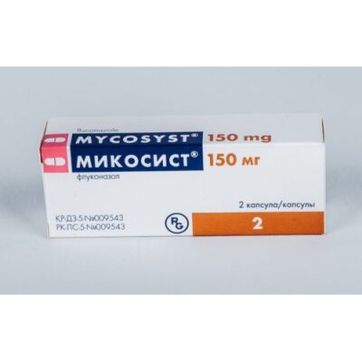 Mikosist 2's 150 mg capsule