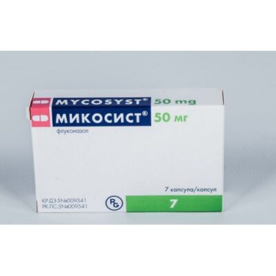 Mikosist 7's 50 mg capsules