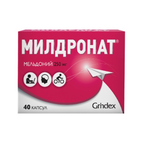 Mildronate® Grindeks (Meldonium) 250mg, 40 capsules
