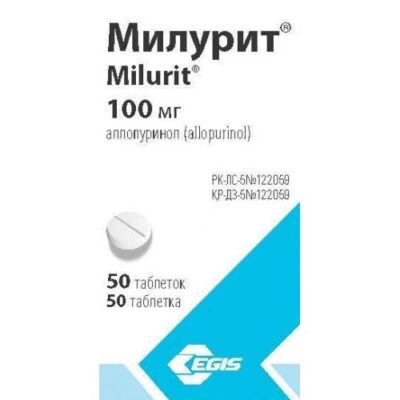 Milurit® 100 mg (50 tablets)