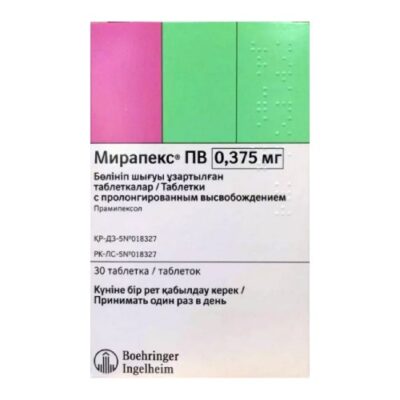 Mirapex® ER (Pramipexole) 0.375 mg, 30 tablets