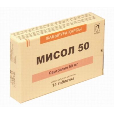 Misol 14s 50 mg film-coated tablets