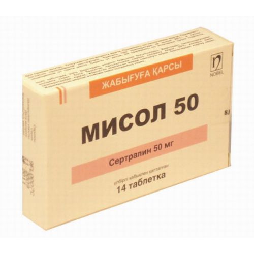 Misol 14s 50 mg film-coated tablets