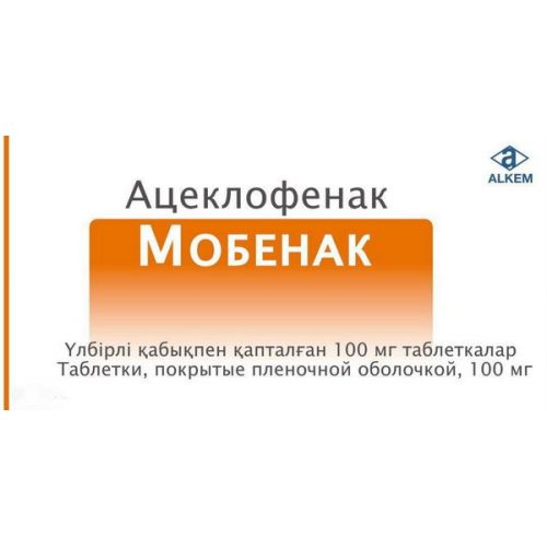 Mobenak 10s 100 mg film-coated tablets