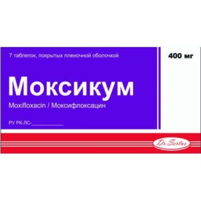 Moksikum 7's 400 mg film-coated tablets