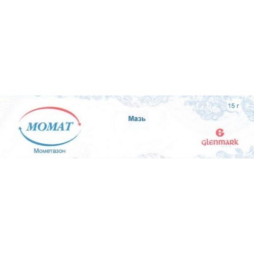 Momat 15g ointment tube
