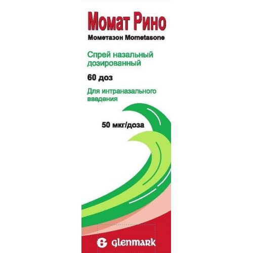 Momat Reno 50 ug / dose to 60 doses of nasal spray metered