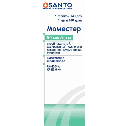Momester 50 ug / dose of 140 doses of 20 ml nasal spray metered
