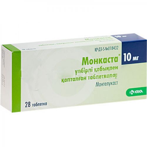 ᐈ Buy Monkasta 28's 10 mg film-coated tablets Online • RxEli
