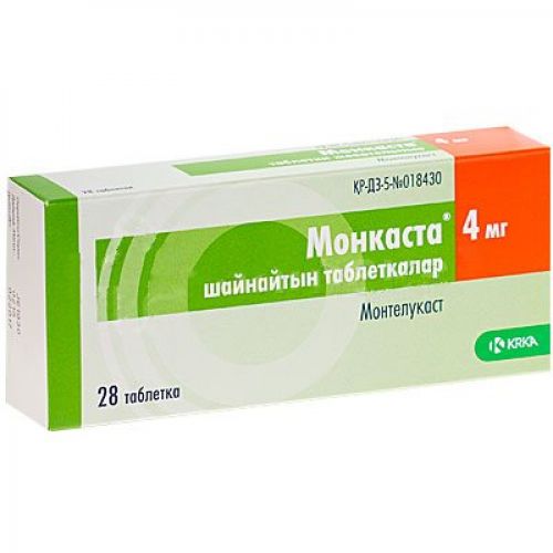 Monkasta 28's 4 mg chewing tablets