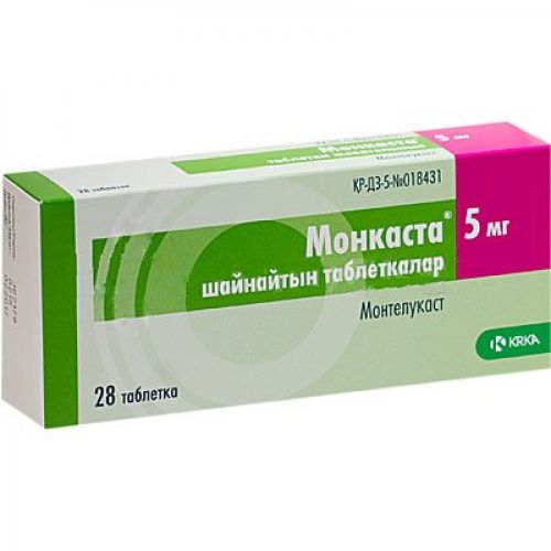 Monkasta 5 mg 28's chewing tablets