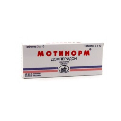 Motinorm 10 mg (30 tablets)
