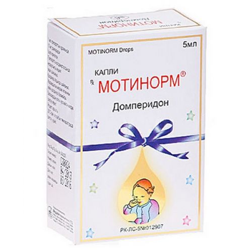 Motinorm 5 ml oral drops
