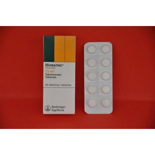Movalis 15 mg (20 tablets)