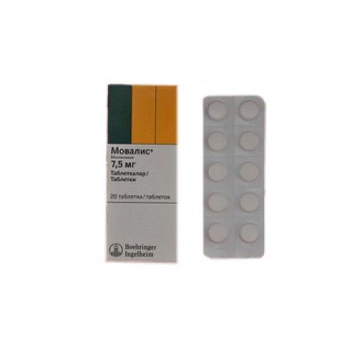 Movalis 7.5 mg (20 tablets)
