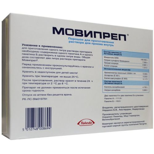 Moviprep powder for oral solution 2 pack A